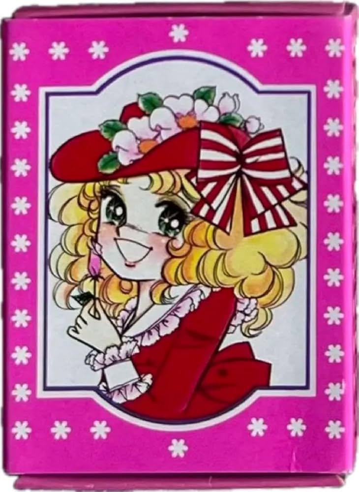 Amazon.co.jp: レトロなかよし付録 キャンディキャンディ4点