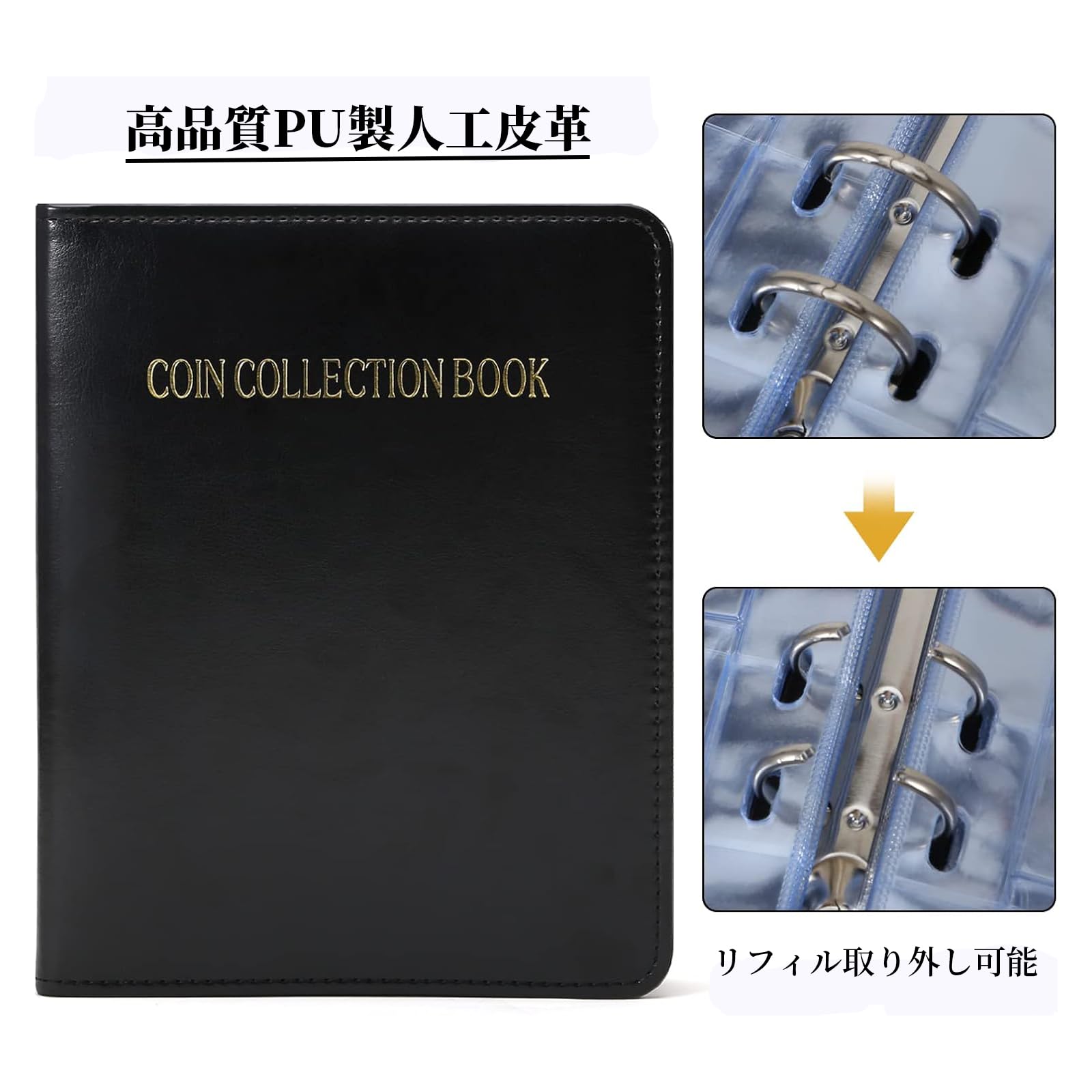 PAKESI コインアルバム コインファイル 大容量 480枚収納可