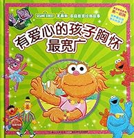 Sesame Street Family Education classic story : caring child broadest mind 7535390056 Book Cover
