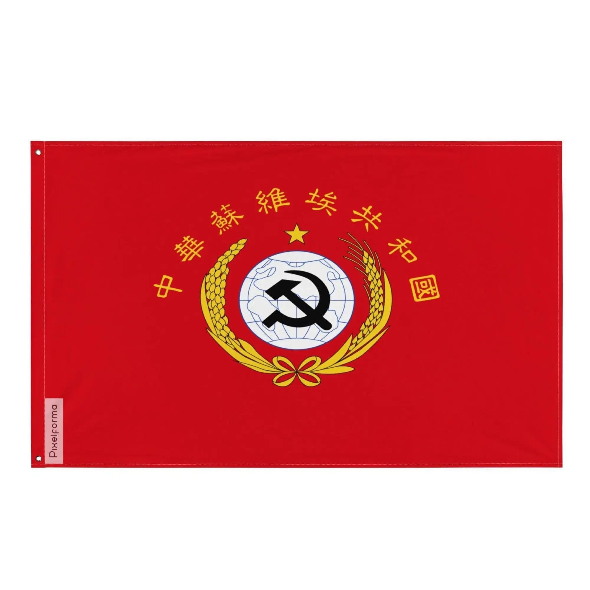 Drapeaux de la République soviétique chinoise Pixelforma en polyester