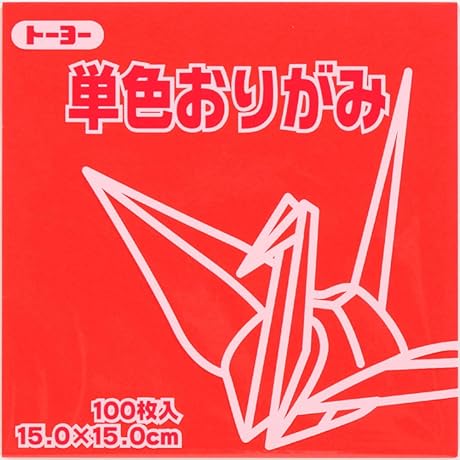 Toyo Origami Paper Single Color - Passionate Red