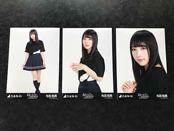 乃木坂46与田祐希　生写真　６０枚 乃木坂46与田祐希写真集、すっぴん未収録カット公開「本気で眠い