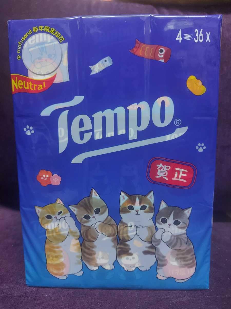 Amazon.co.jp: Tempo 香港新年限定 モフサンド ポケットティッシュ 36