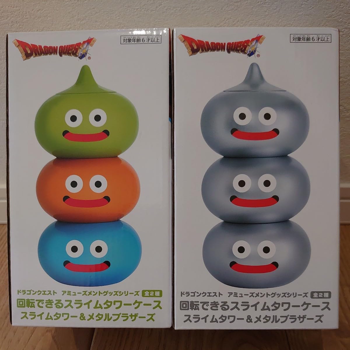 Amazon | 【未】 在庫2セット AM 回転できるスライムタワーケース