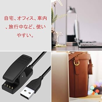 ガーミン GARMIN ForeAthlete 235J 予備充電コード付き 楽天市場】ガーミン 235j充電ケーブルの通販