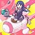 それゆけ!学級委員長(初回限定盤)