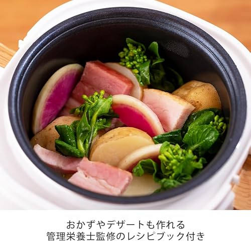 アルコレ アルコレミニライスクッカー の商品画像 6