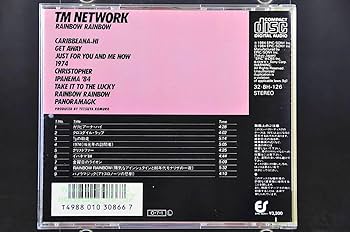 Amazon.co.jp: 税表記無し TM ネットワーク レインボー