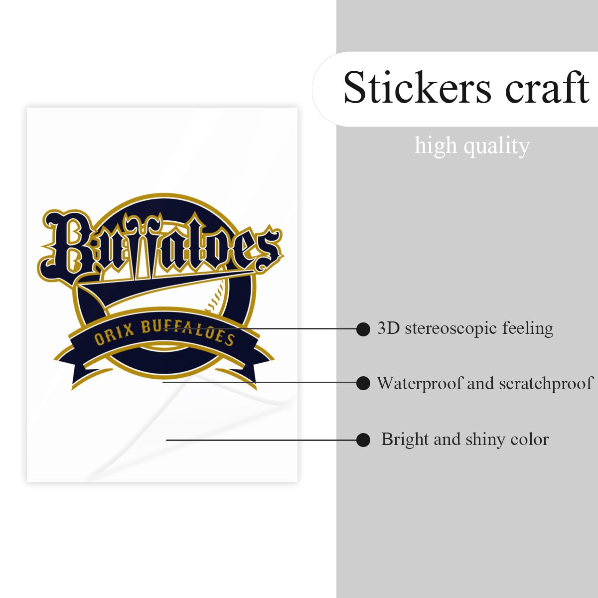 Amazon.co.jp: オリックス・バファローズ 1枚 クリスタルステッカー