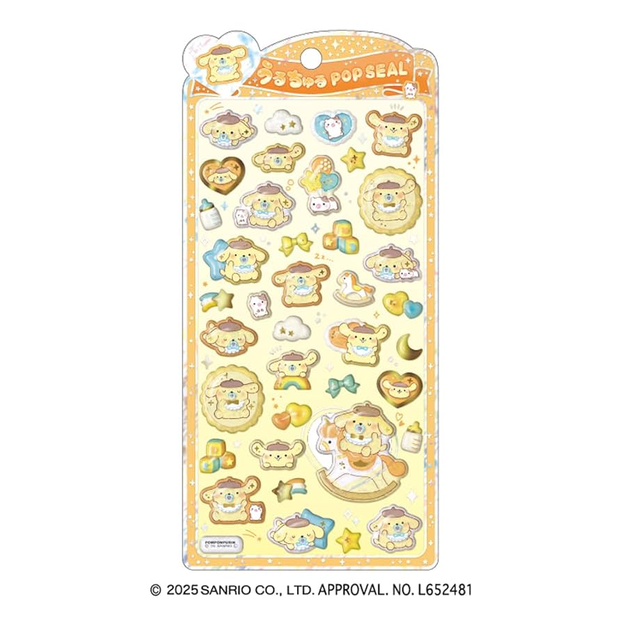 ポムポムプリン　シール Amazon.co.jp: ポムポムプリン[シール]4サイズステッカー/14641