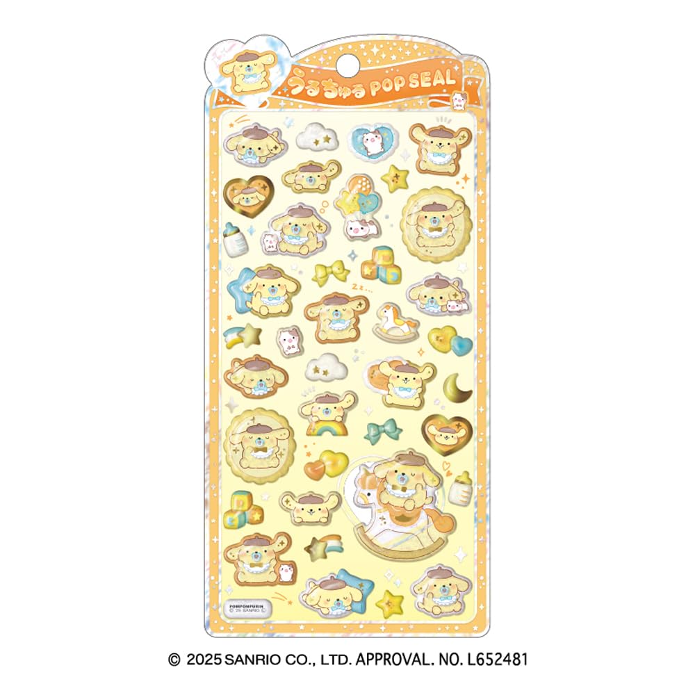 Amazon | クラックス CRUX うるちゅる ポップシール サンリオ