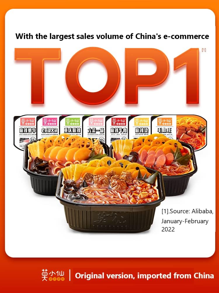 Self Heating Hot Pot no Electric Self Cooking Sichuan Hotpot (9 Flavor available) (Hot Pot-F/box of 2)