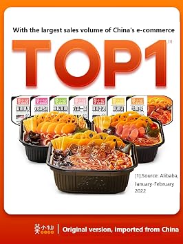 Self Heating Hot Pot no Electric Self Cooking Sichuan Hotpot (9 Flavor available) (Hot Pot-F/box of 2)