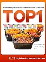 Vista 3 de Moxiaoxian Olla caliente autocalentable sin cocina eléctrica Sichuan Hotpot (caja de verduras picantes y cuajada de 2)