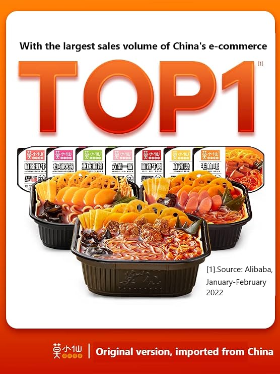 Moxiaoxian Self Heating Hot Pot 4 boxes no Electric Self Cooking Sichuan Spicy soup base instant potato (HotPot E&G box of 4)