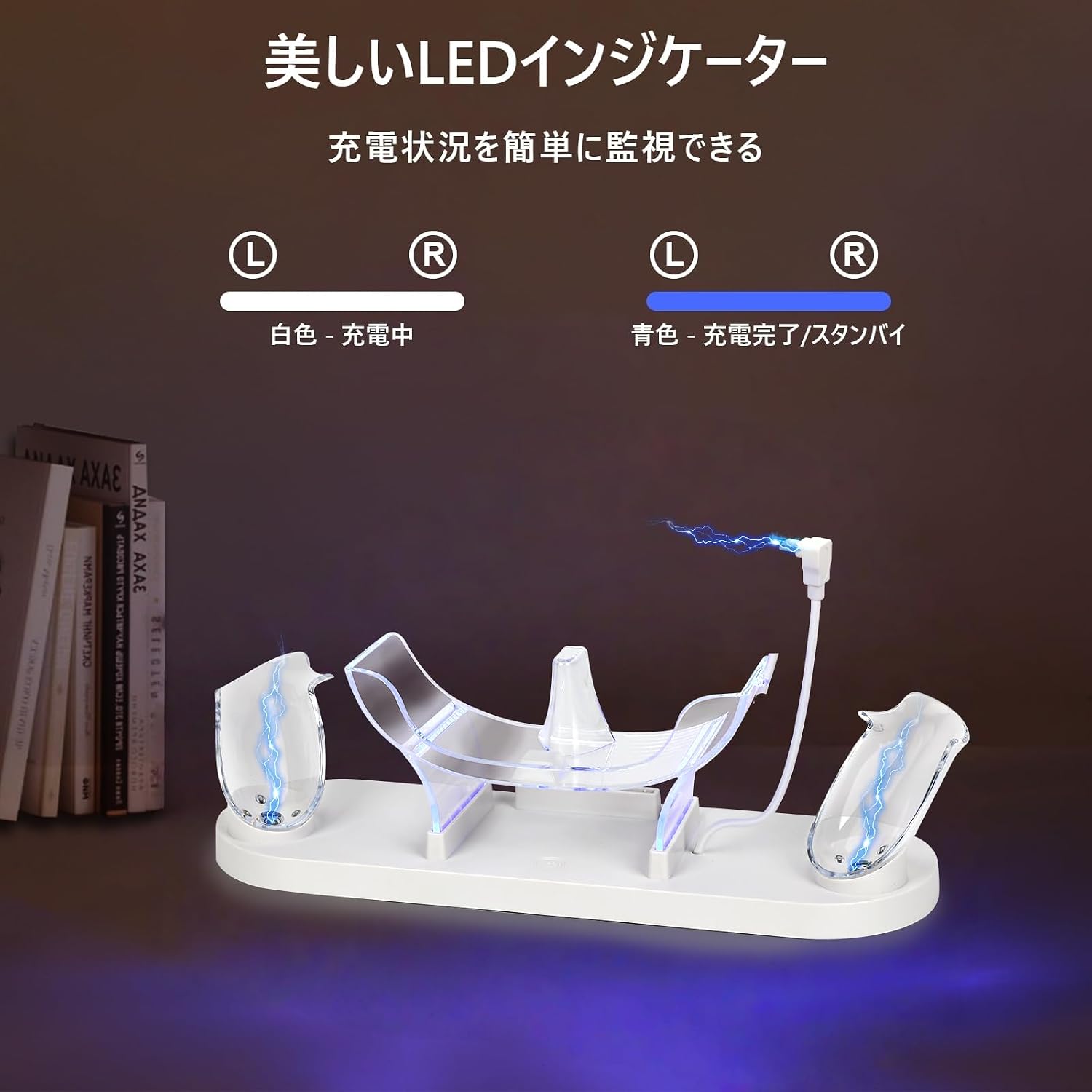 対応 Q3S 充電ドック オーバーチャージ保護 Type-C LED充電スタンド 急速充電 便利 【NUHFUFA】 使用簡単 省スペ