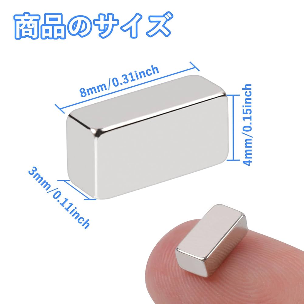 プーチン　磁石セット ANEX マグキャッチMINI 2個入り