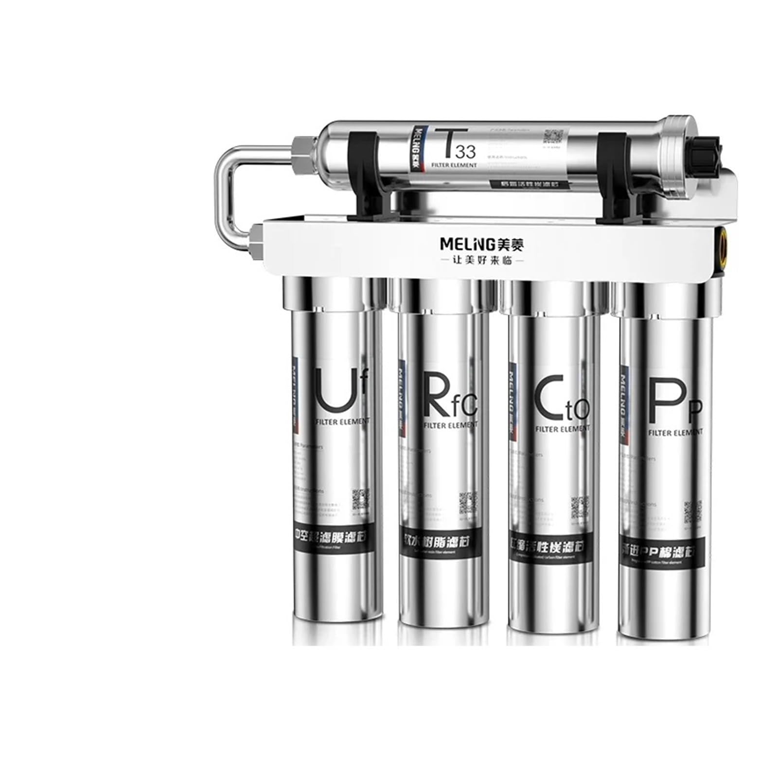 5-level Reverse Osmosis Water Purifier Household Direct Drinking Filter Stainless Steel Ultrafiltration