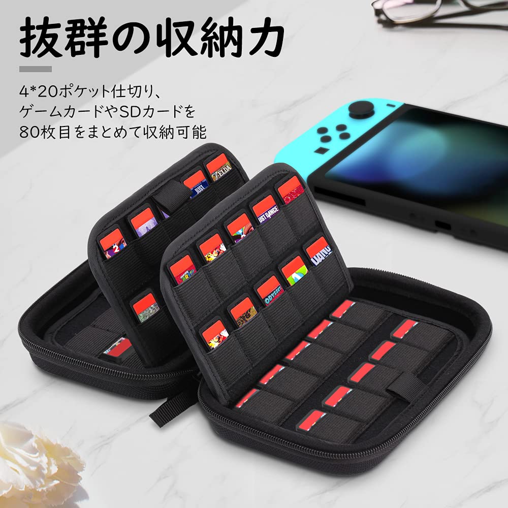 Amazon.co.jp: Switch カードケース ATiC Switch 有機ELモデル対応