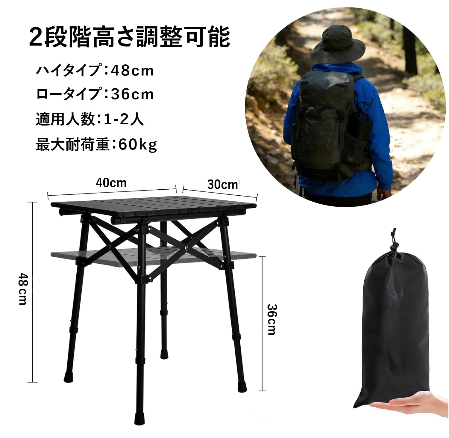 Amazon.co.jp: LEESA アウトドア キャンプ テーブル 高さ2段階調整