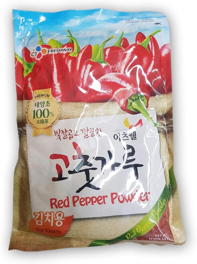 Gochugaru/Kimchi Pepper/Korean Red Pepper Powder (Fine) 454 gm