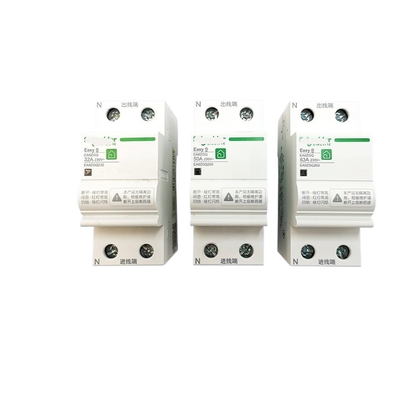 Disjoncteur réenclenchement automatique 50A 2P avec interrupteur d'air E9 EA9ZGQ