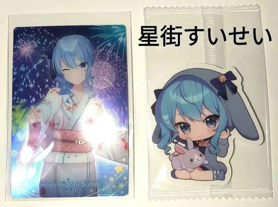 Suisei 8冊セット Amazon.co.jp: 星街すいせい セット by メルカリ : Home & Kitchen
