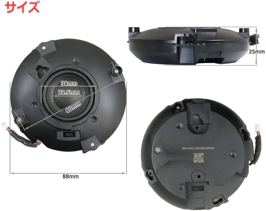 スピーカー　エンクロージャー スピーカー工房 飛びねこ - エンクロージャー(BOXのみです)｜Yahoo