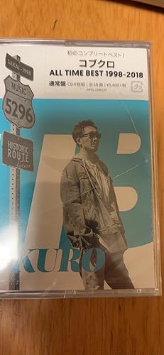 Amazon.co.jp: ALL TIME BEST 1998-2018(初回生産限定盤) (特典なし