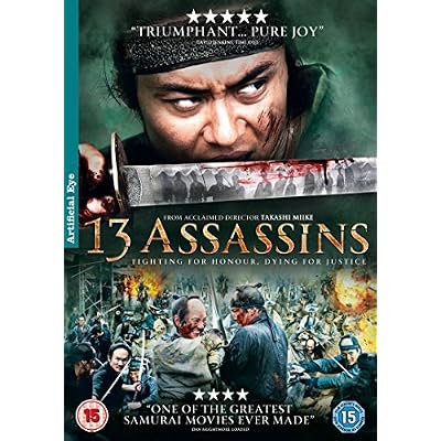 13 Assassins