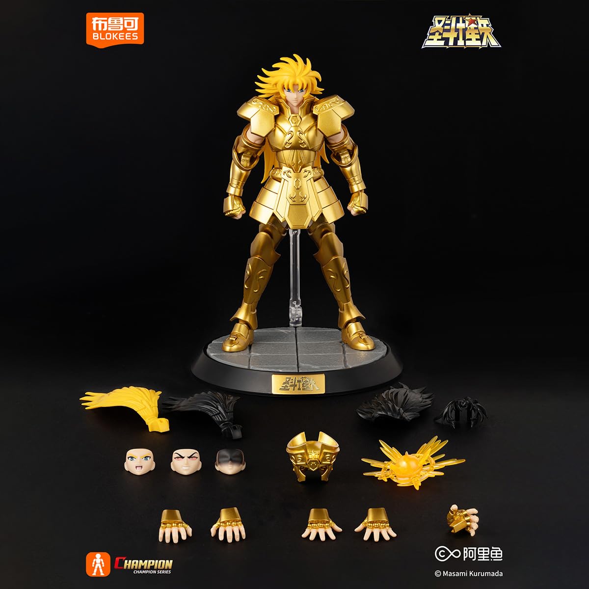 HiPlay Saint Seiya Champion Edition - Gemini Saga (75015) Action Figure Kit di Montaggio
