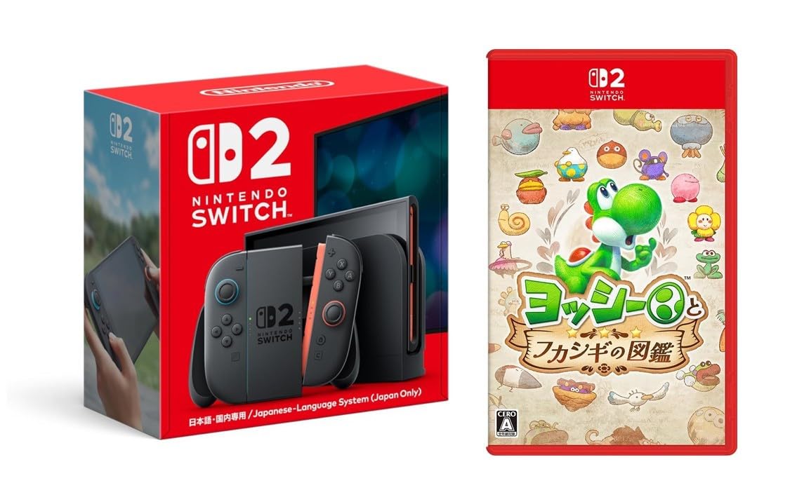 Amazon.co.jp: Nintendo Switch 2(日本語・国内専用) ＋ ヨッシーと