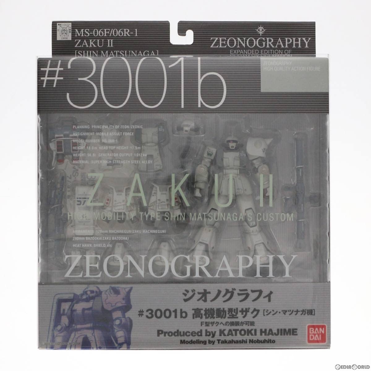 ZEONOGRAPHY ＃3001b 高機動型ザクII シン・マツナガ機 Amazon.co.jp: TAMASHII NATIONS GUNDAM FIX FIGURATION