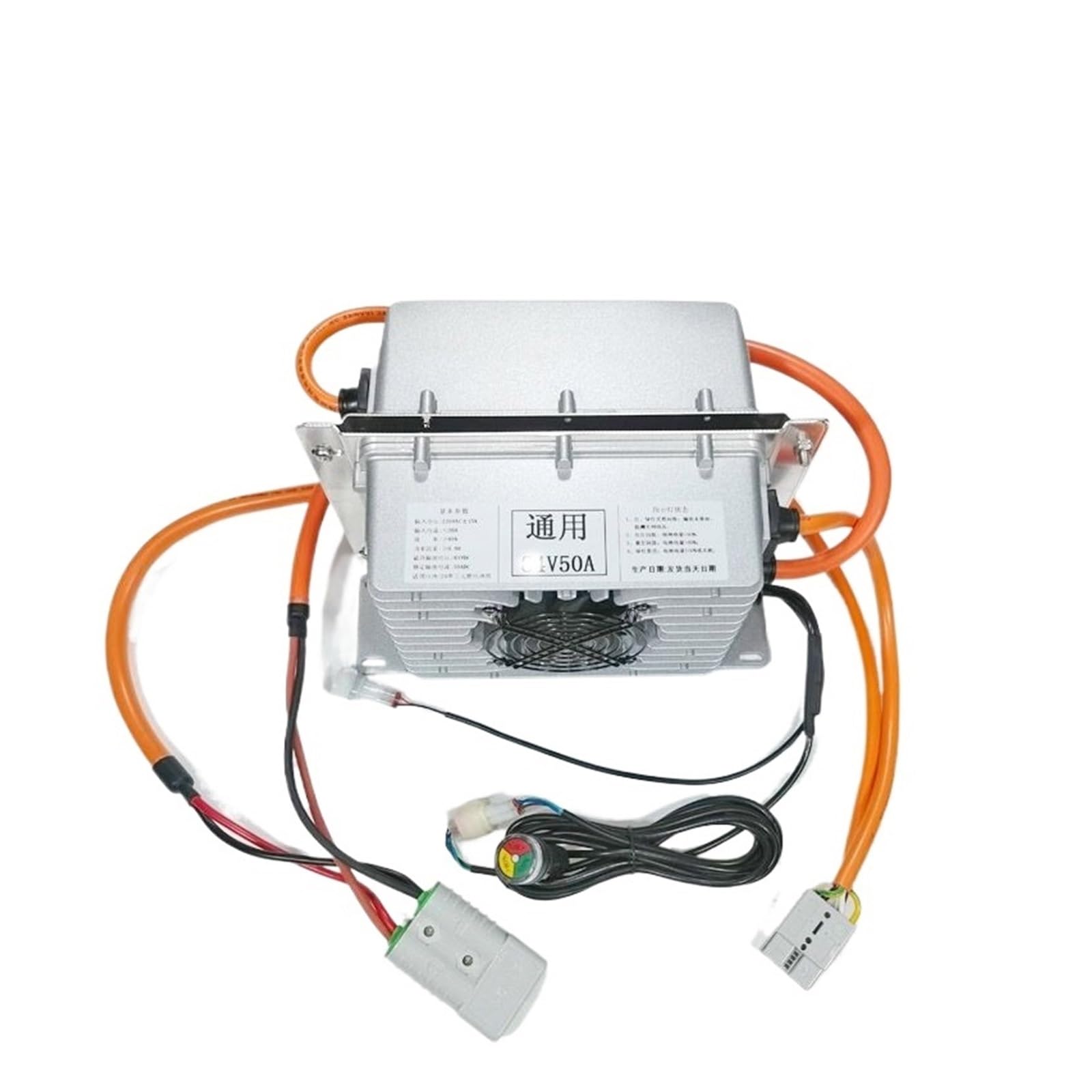 BRODEFUP IP67 waterproof 36V 60A 50A 42V 40A Charger 43.8v 12S 40A 50.4v(15S 42V,50A)