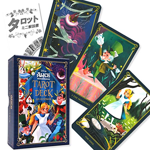 ディズニー カードゲームの人気商品 通販 価格比較 価格 Com ディズニー カードゲームの人気商品 通販 価格比較 価格 Com