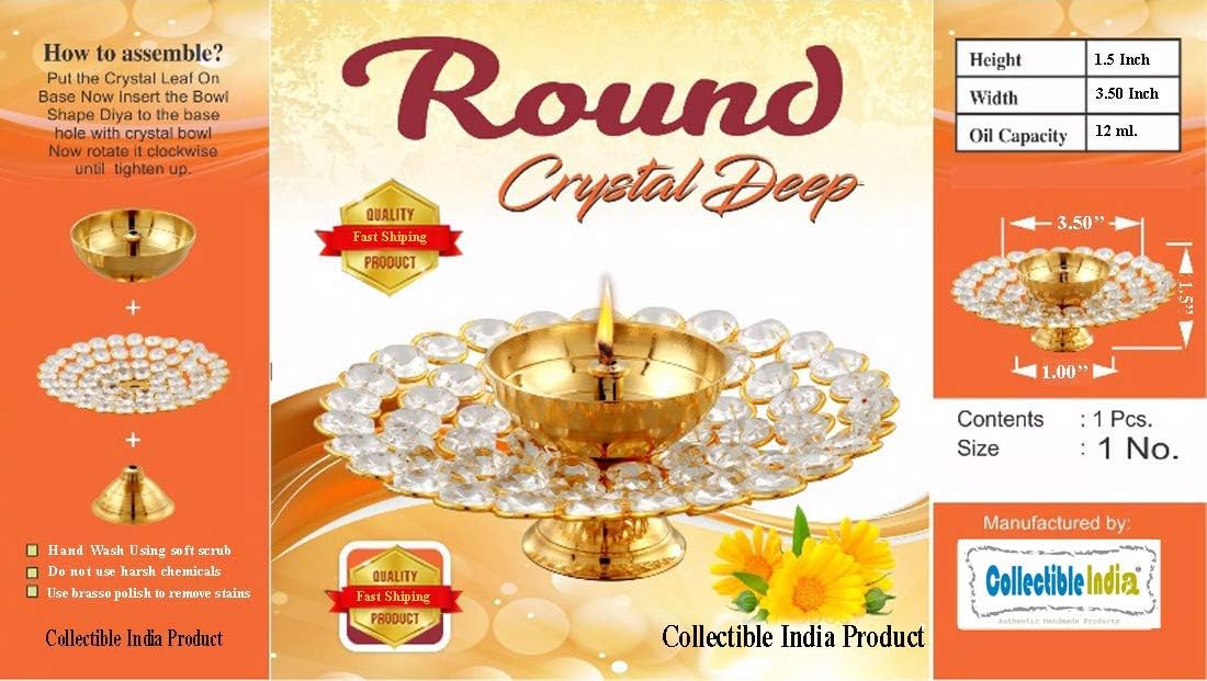 Collectible India Crystal Akhand Diya Oil Puja Lamp (Golden, Small)
