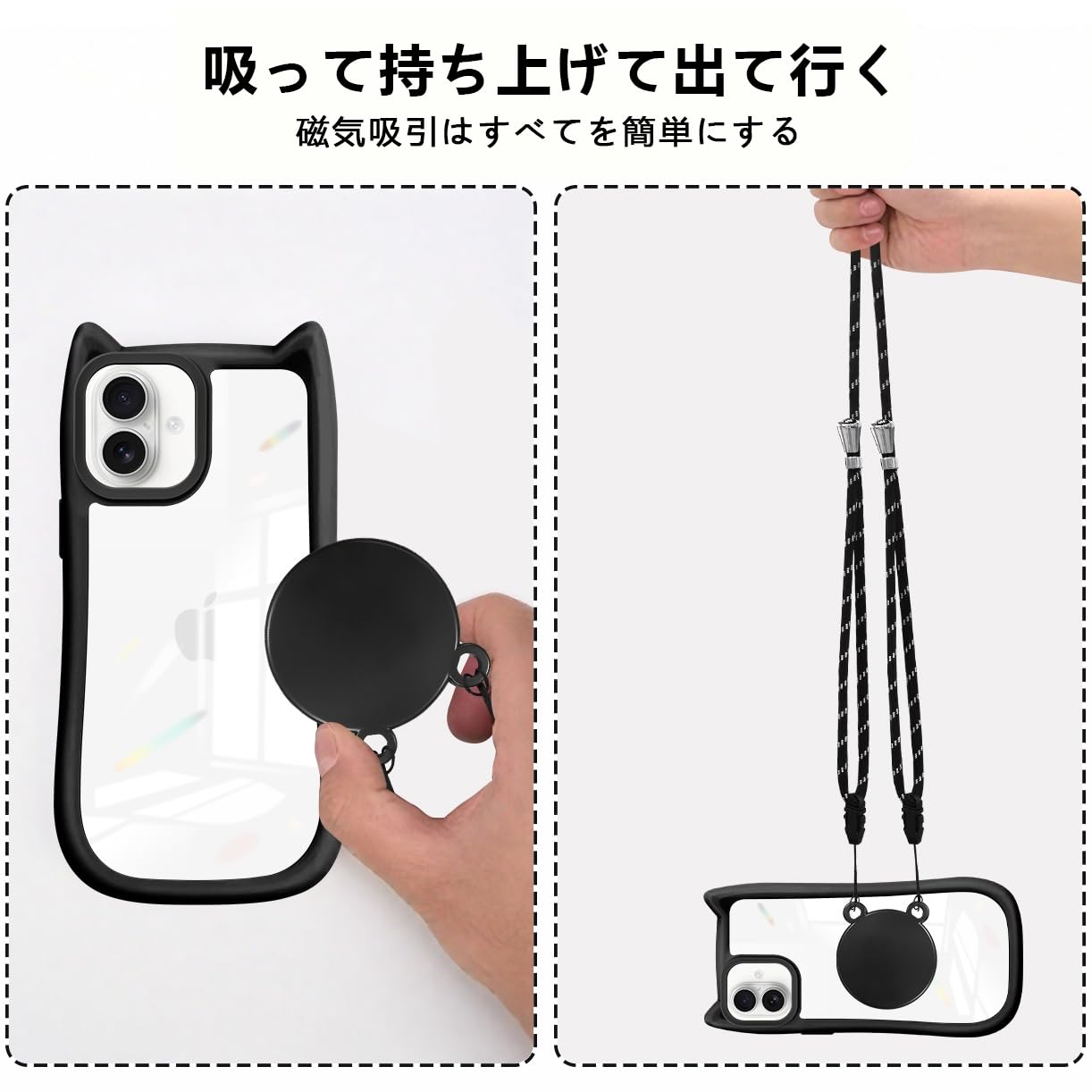 Amazon.co.jp: iPhone 17 ケース クリア スマホストラップ 首掛け