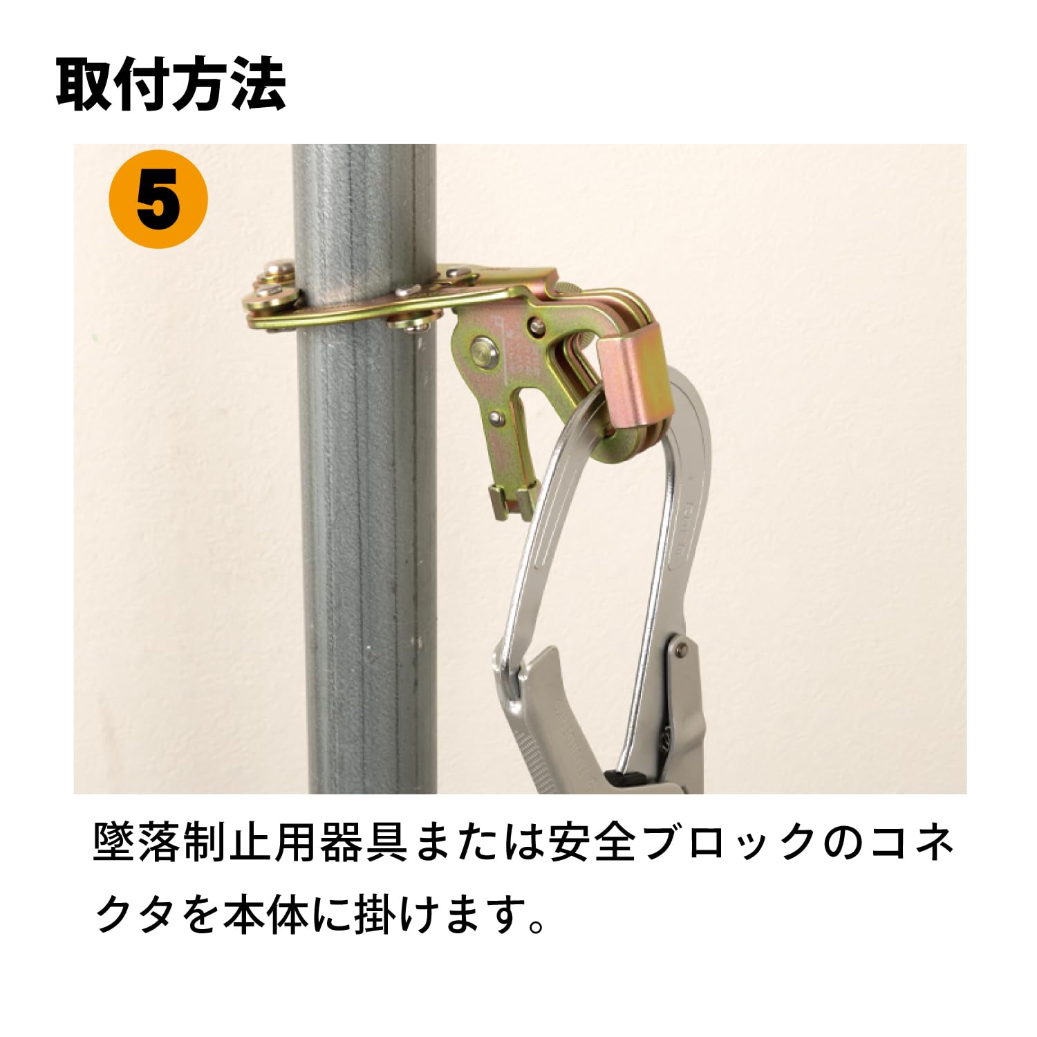 Amazon | [藤井電工] ツヨロン 取元クランプ TC-2 仮設足場 ワイド 