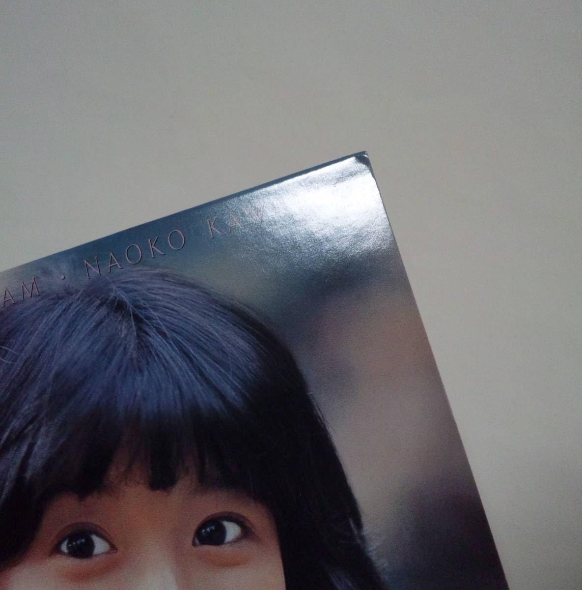 Amazon.co.jp: [2019年再発CD /紙ジャケット/2007年リマスター] 河合