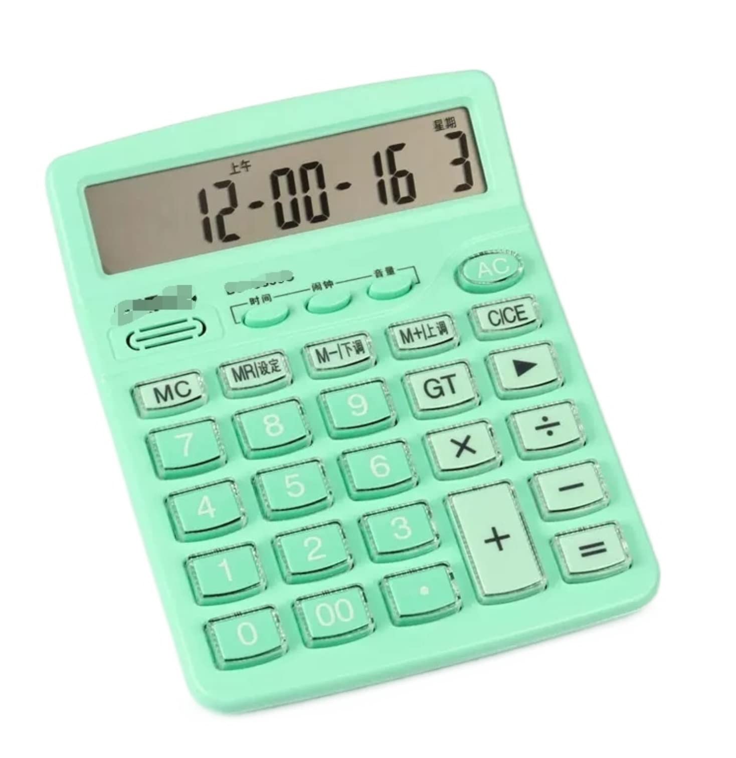 Calculatrice Calculatrice Vocale Multifonction De Bureau Électronique Affichage À 12 Chiffres D'affichage Cristaux Liquides Bureau Office(Grün)