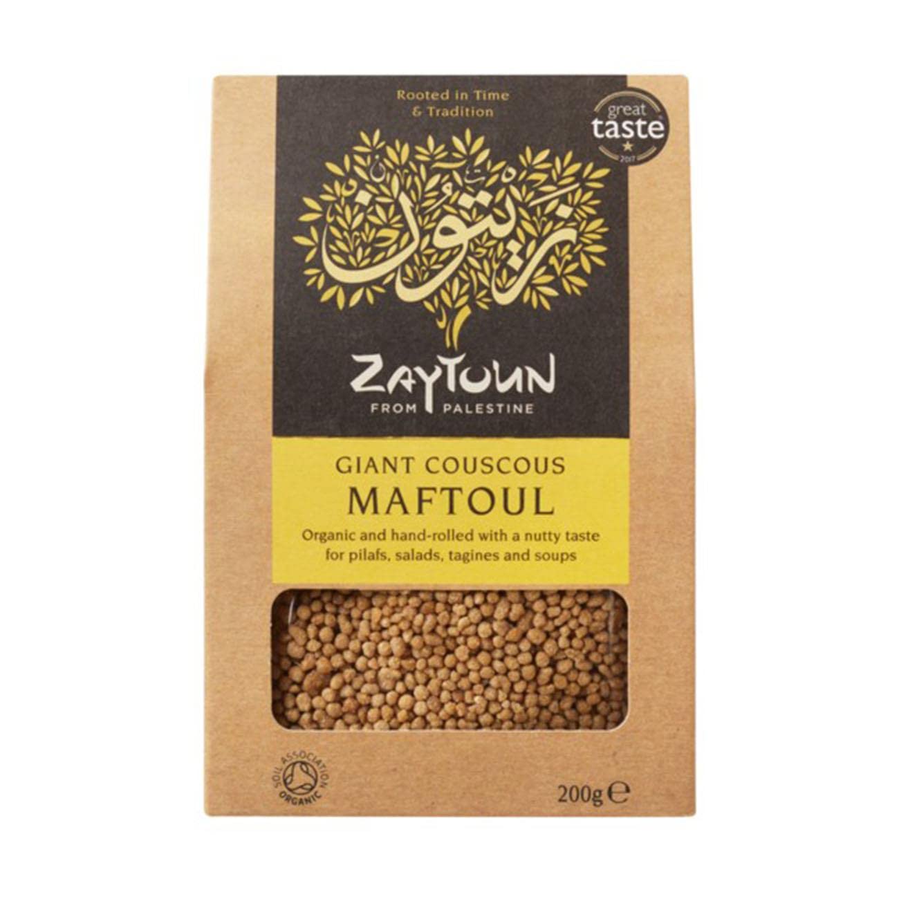 Zaytoun | Maftoul Giant Couscous | 1 x 200g