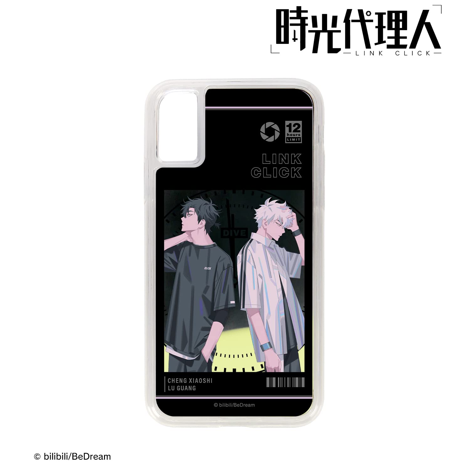 美紀ちゃんWingsPhonecase iphone16 美紀ちゃんWingsPhonecase iphone16 美紀ちゃんWingsPhonecase