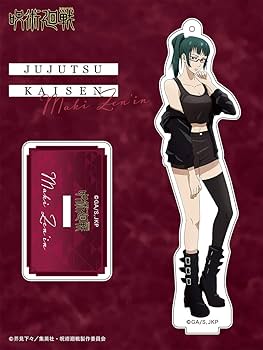 呪術廻戦 コトダマン 30名様 当選品 限定 アクリルスタンド 禪院真依 呪術廻戦 コトダマン 30名様 当選品 限定 アクリルスタンド 禪院