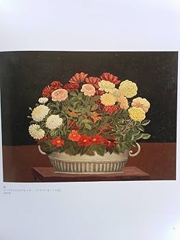 真作　アンドレ・ボーシャン　Andre Bauchant「花」　カルトンに油彩 真作 アンドレ・ボーシャン Andre Bauchant「花」 カルトンに