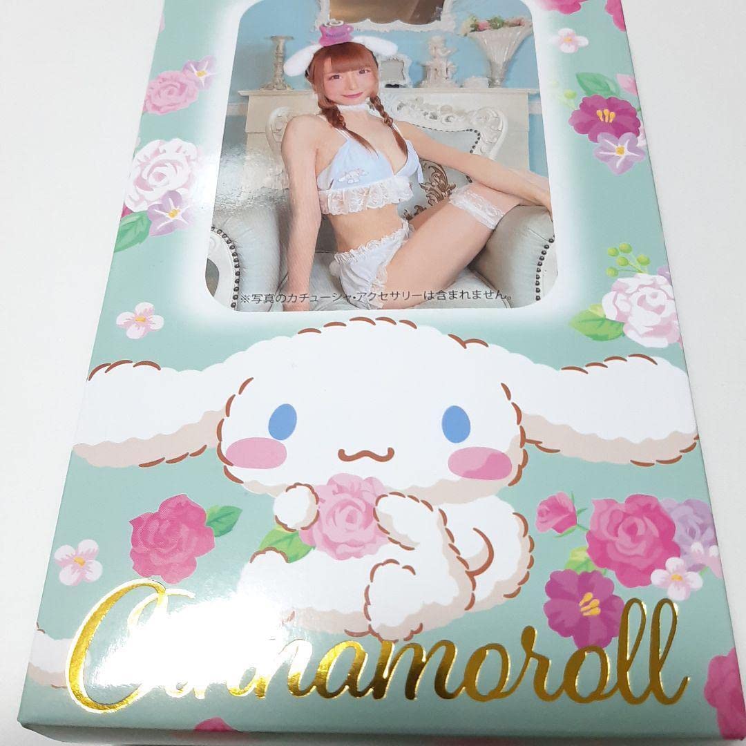 Amazon.co.jp: シナモンロール 下着 ブラジャー ショーツ セット