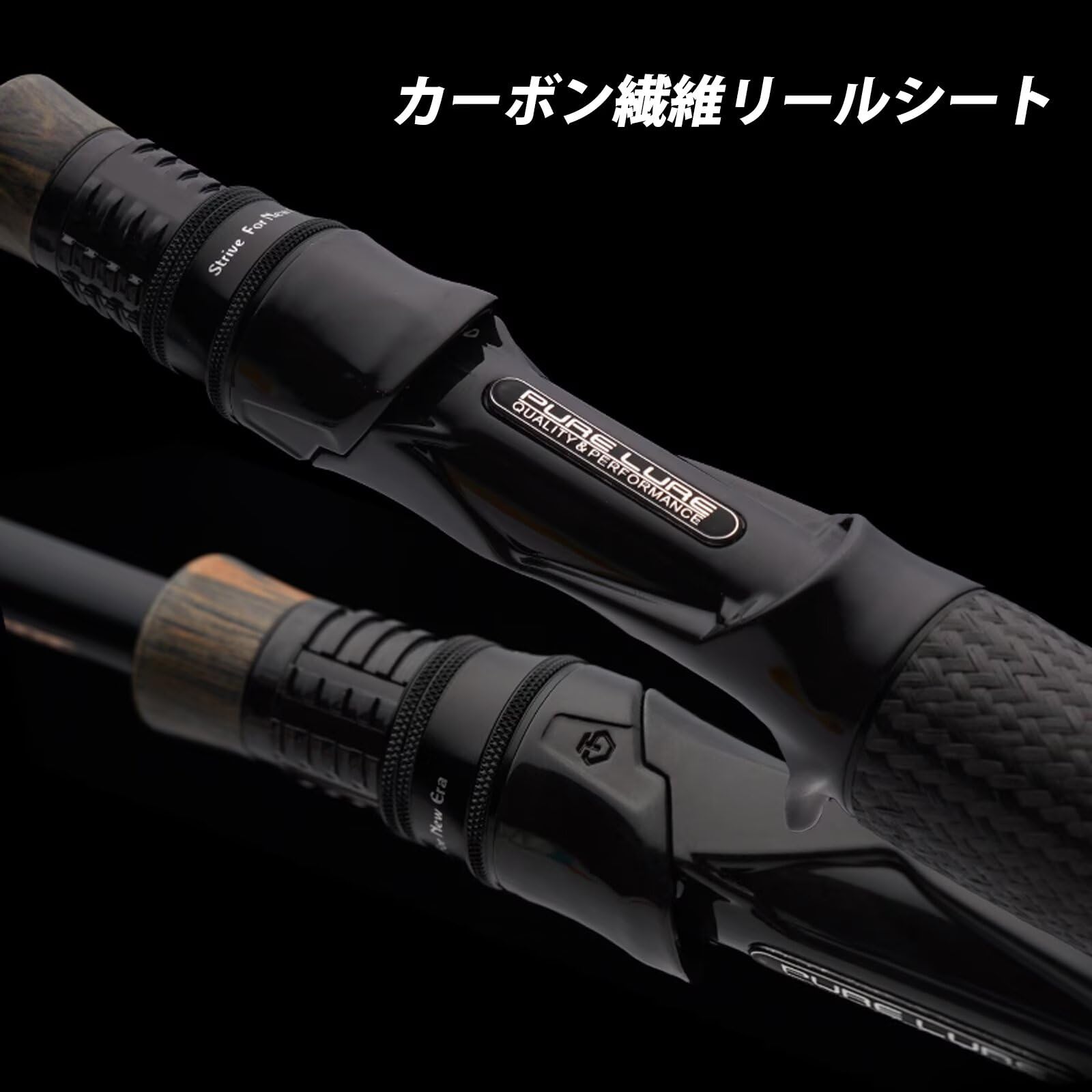 Amazon | PURELURE REALMシリーズ 競技用バスロッド 7フィート ML〜M 