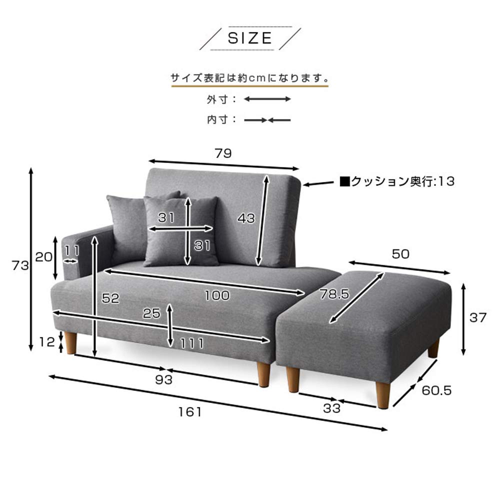 Amazon.co.jp: ワイエムワールド ソファ ソファー 2人掛け オットマン