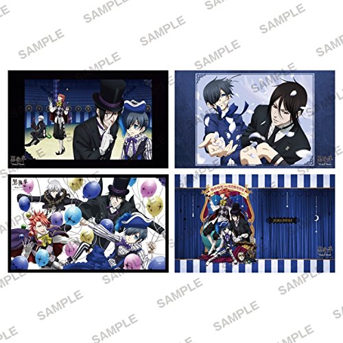 Amazon.co.jp: 黒執事 Book of Circus ストーンペーパーブックカバー