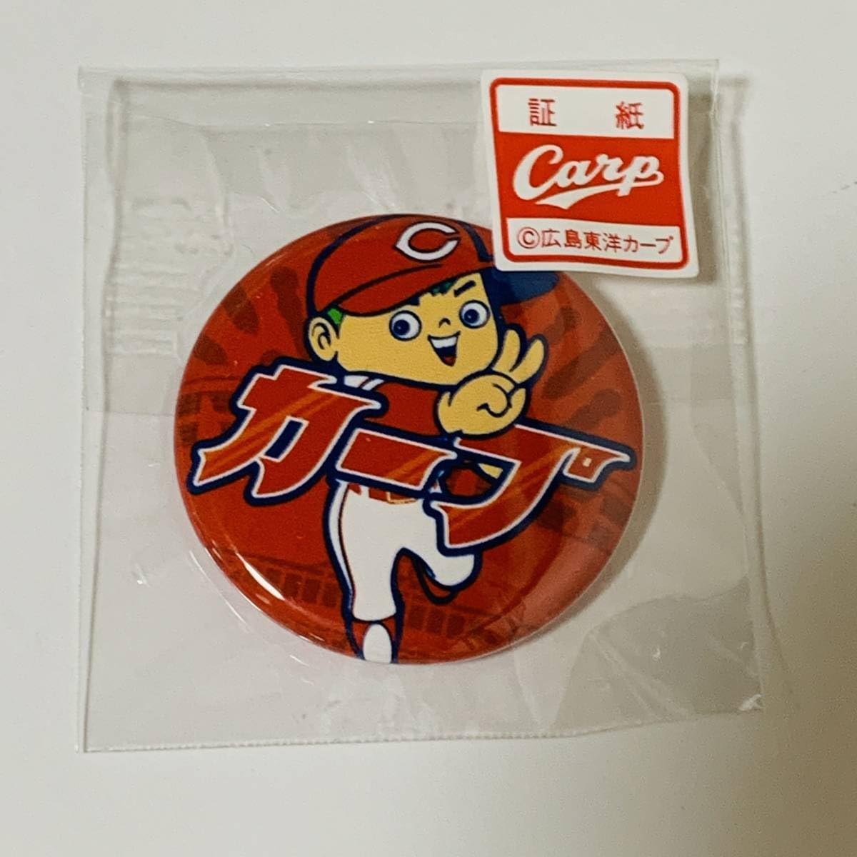 Amazon.co.jp: 広島 カープ 広島カープ - ロゴ キャラクターシリーズ