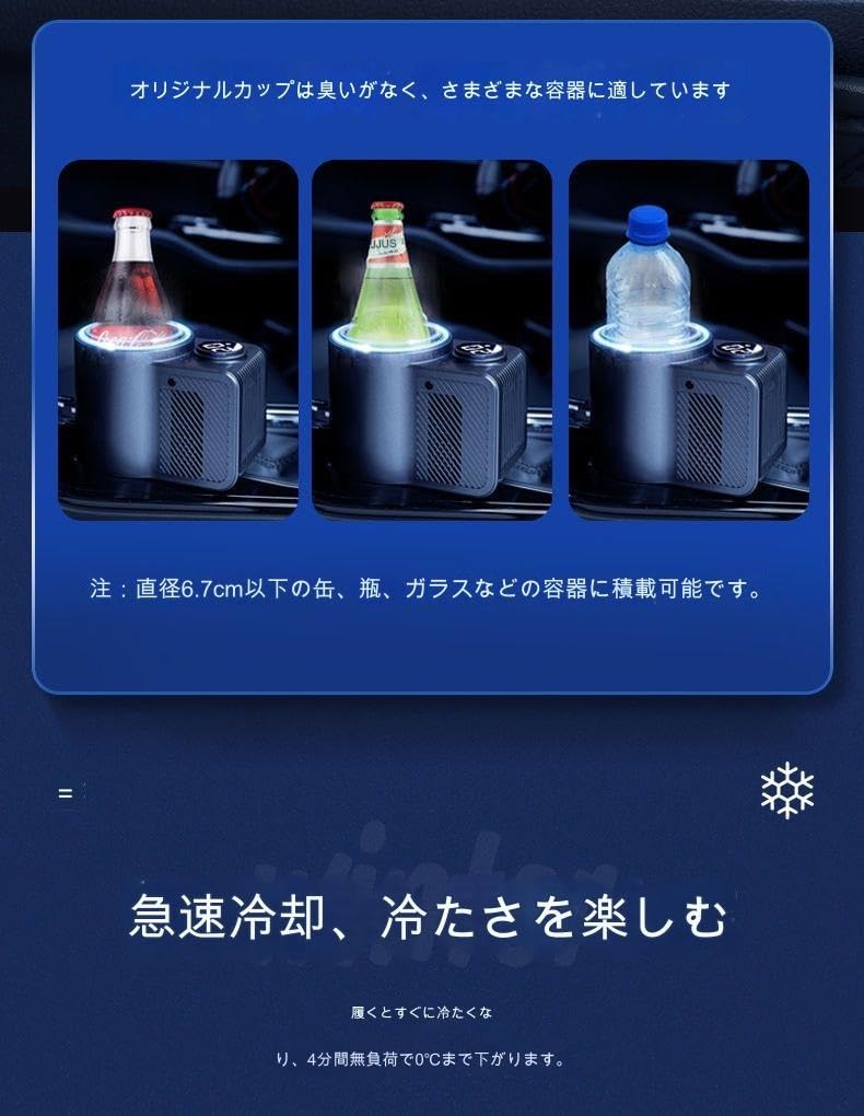 avs  ドリンク保温ホルダー Amazon.co.jp: Sanwa Direct 200-CAR085 Drink Holder, Car